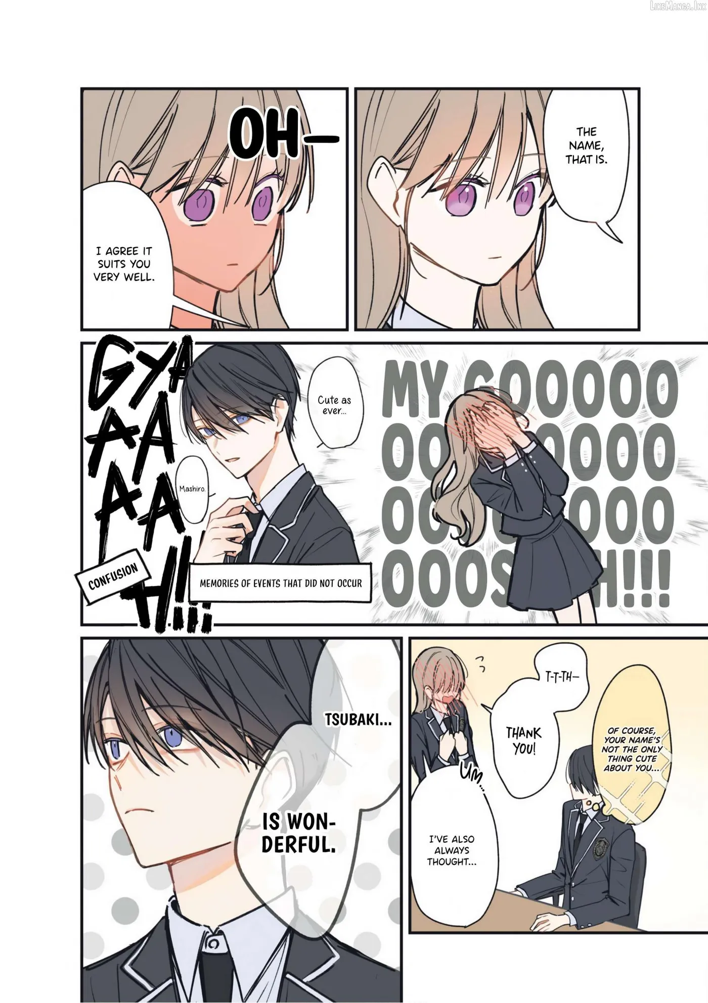 Read Oshi Atteru Futari chapter 7 image 15 on Lezhin