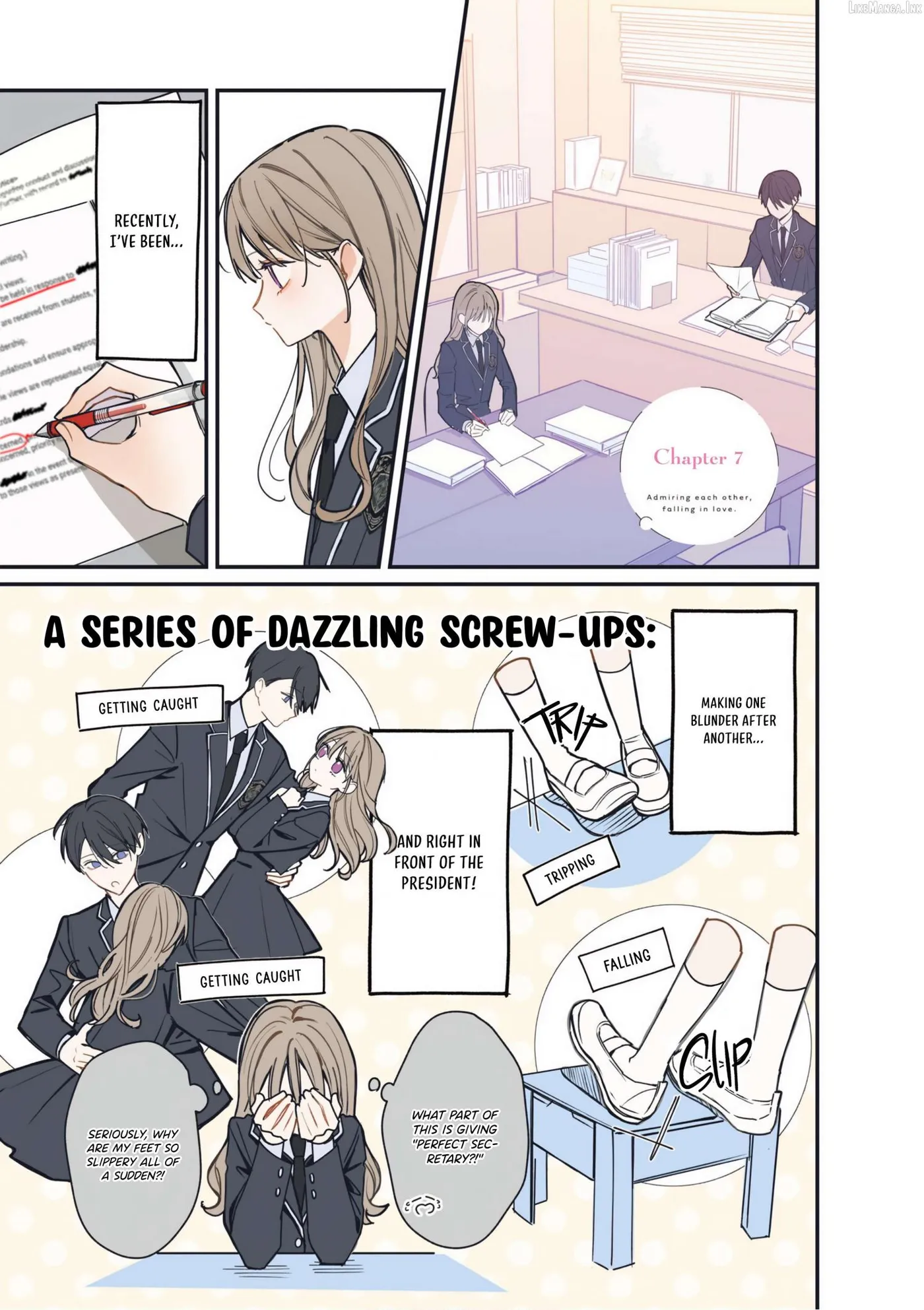 Read Oshi Atteru Futari chapter 7 image 2 on Lezhin
