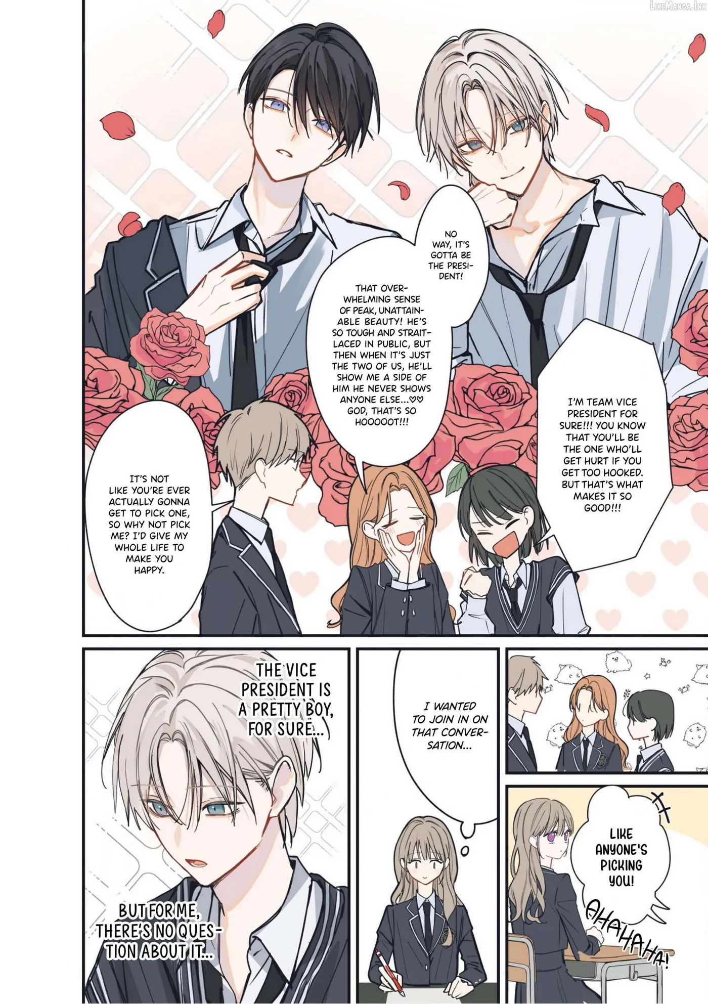 Read Oshi Atteru Futari chapter 7 image 5 on Lezhin