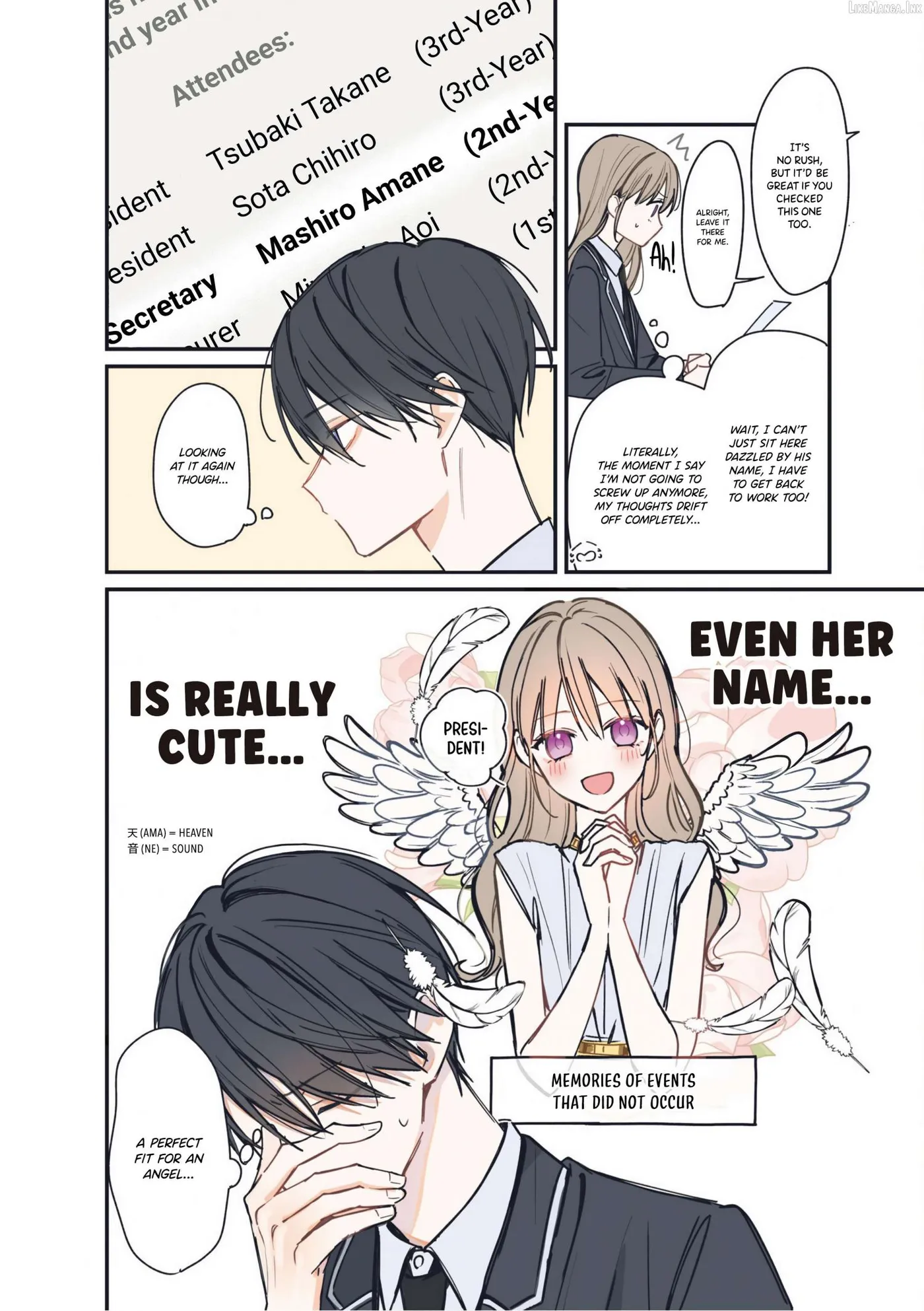 Read Oshi Atteru Futari chapter 7 image 7 on Lezhin