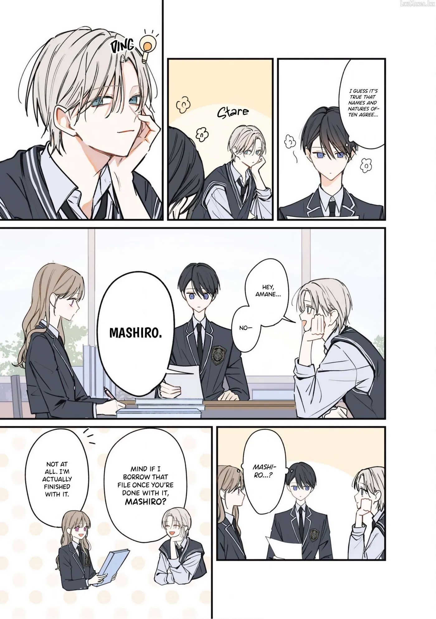Read Oshi Atteru Futari chapter 7 image 8 on Lezhin