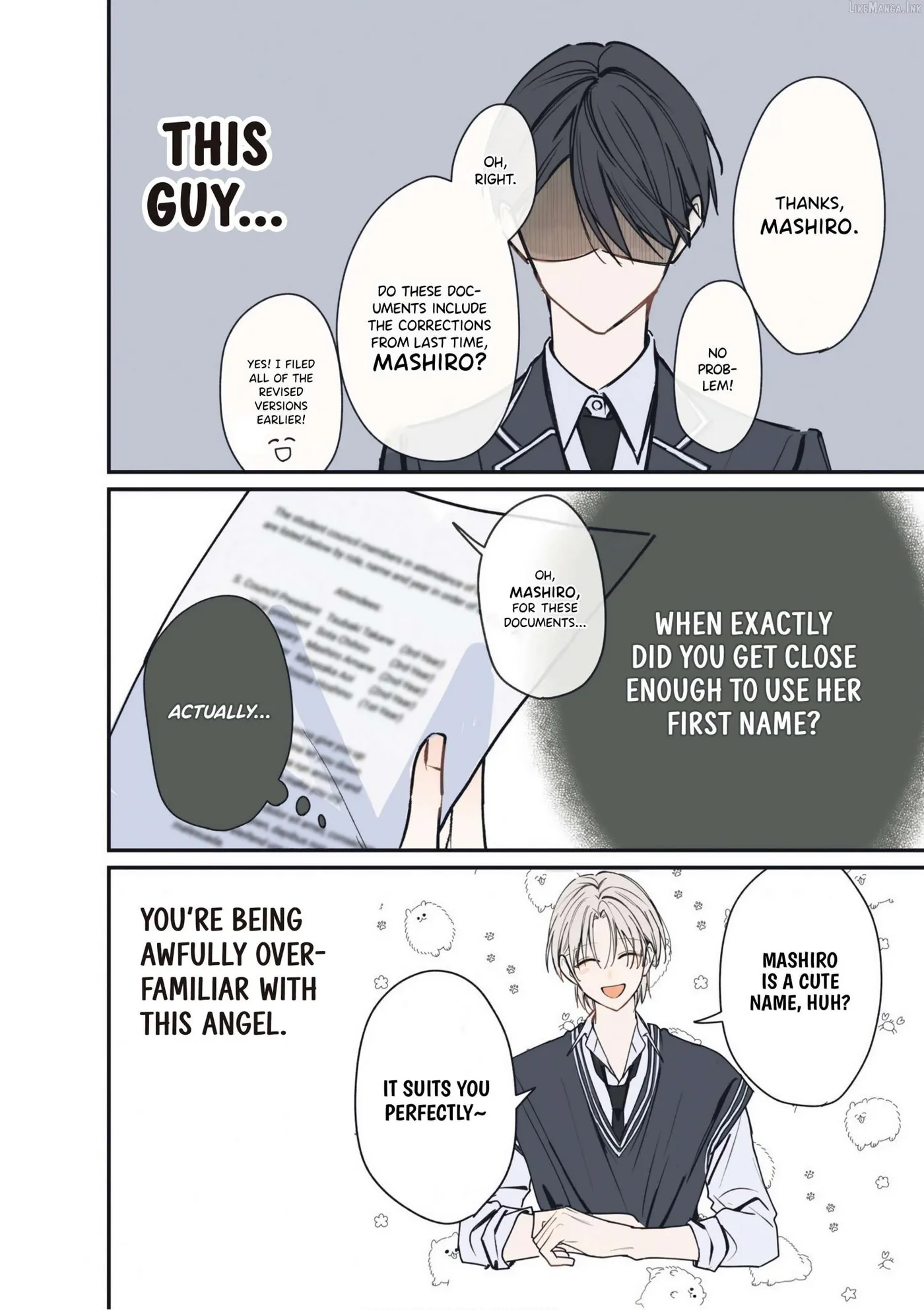 Read Oshi Atteru Futari chapter 7 image 9 on Lezhin