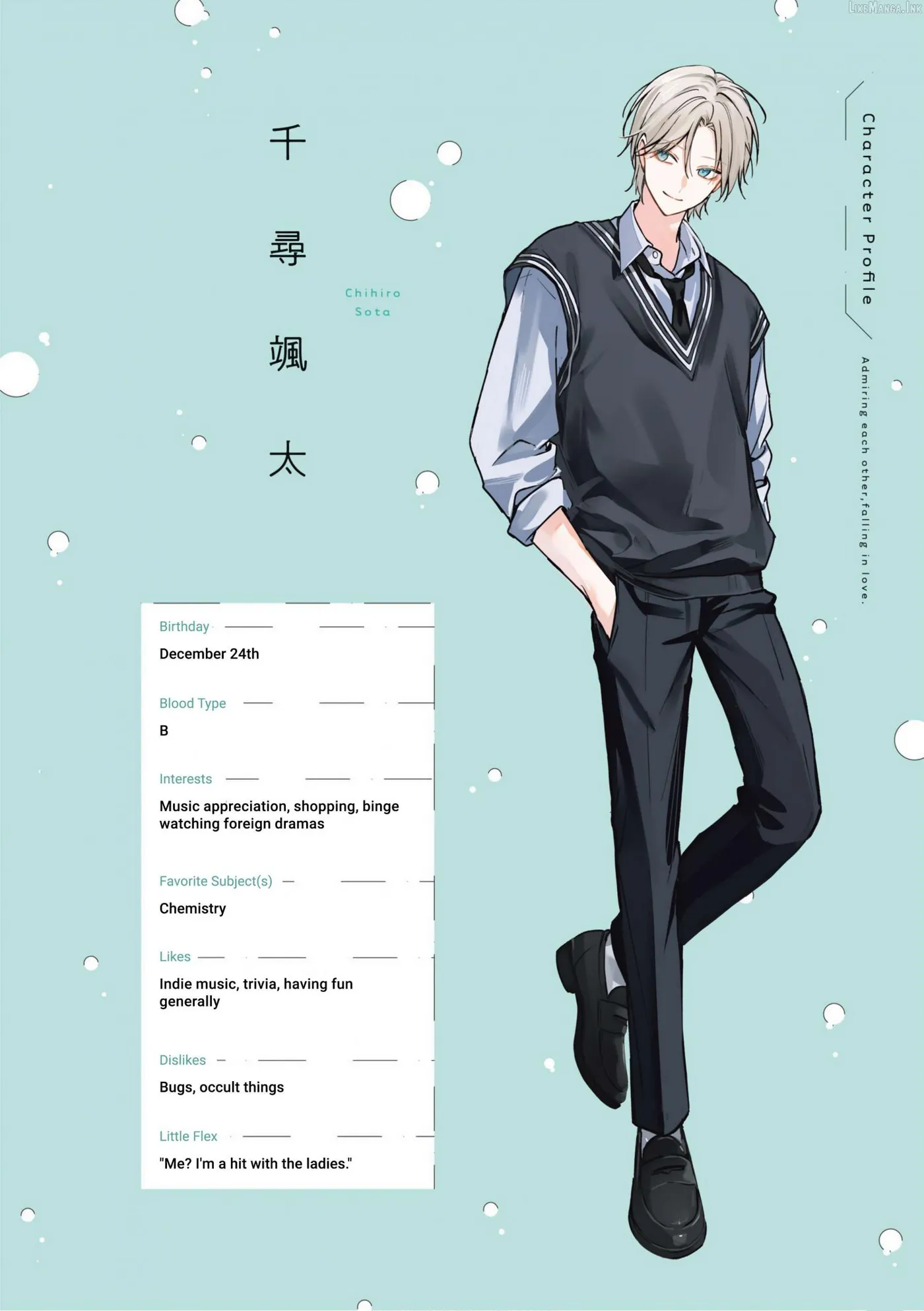 Read Oshi Atteru Futari chapter 8.5 image 1 on Lezhin