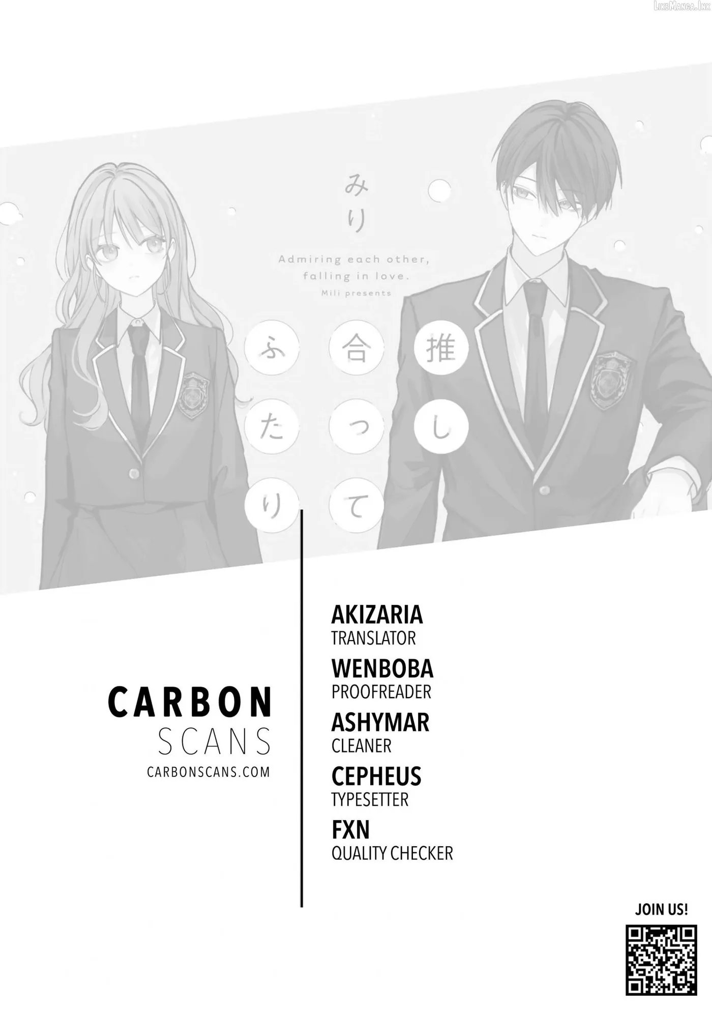 Read Oshi Atteru Futari chapter 9 image 0 on Lezhin