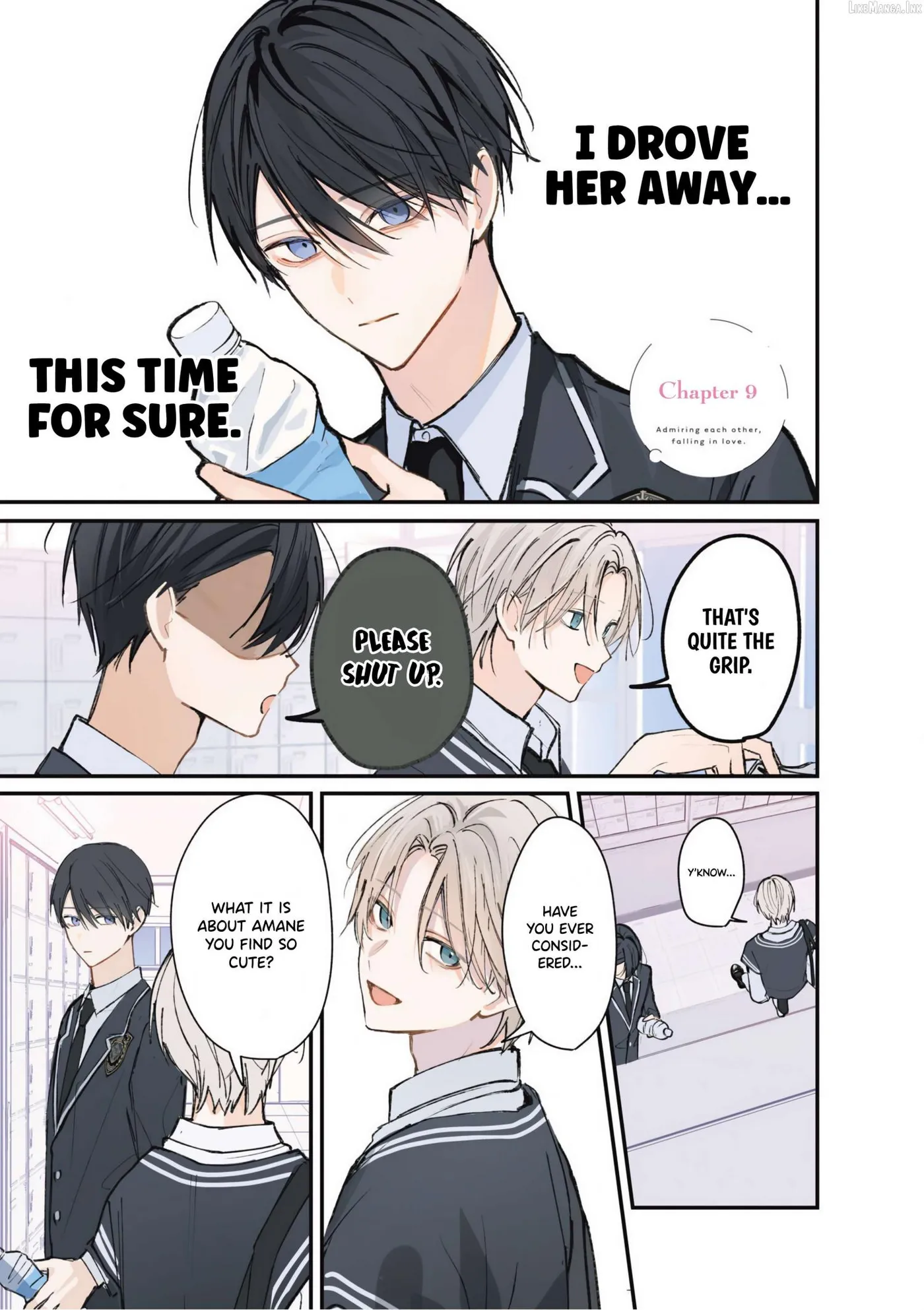 Read Oshi Atteru Futari chapter 9 image 1 on Lezhin