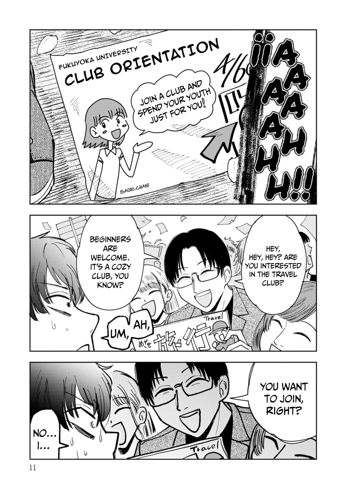 Oshi Korosu Chapter 1 page 13 - 