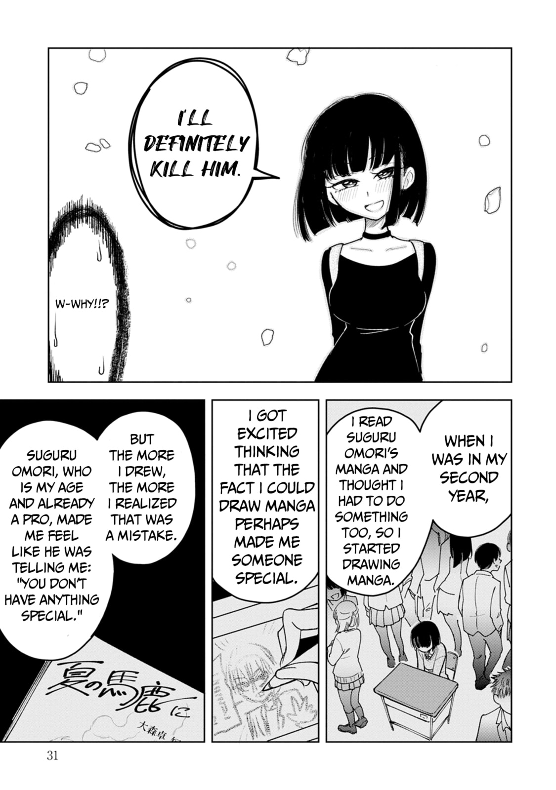 Oshi Korosu Chapter 1 page 33 - 
