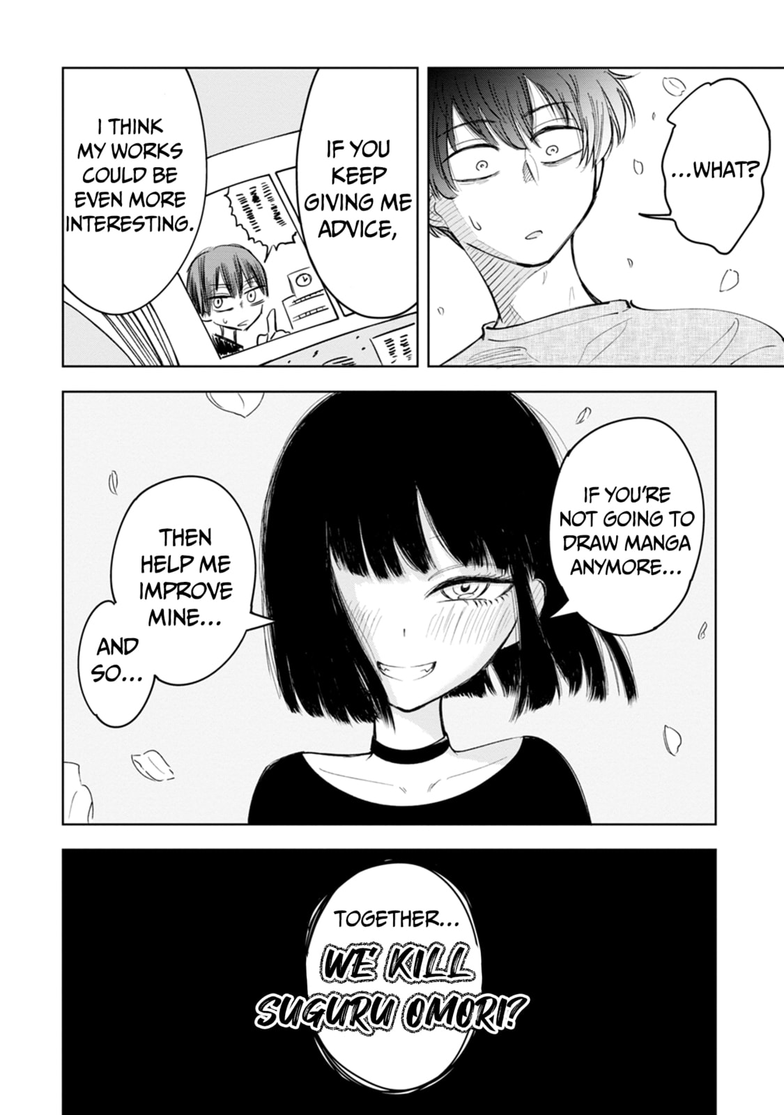 Oshi Korosu Chapter 1 page 56 - 