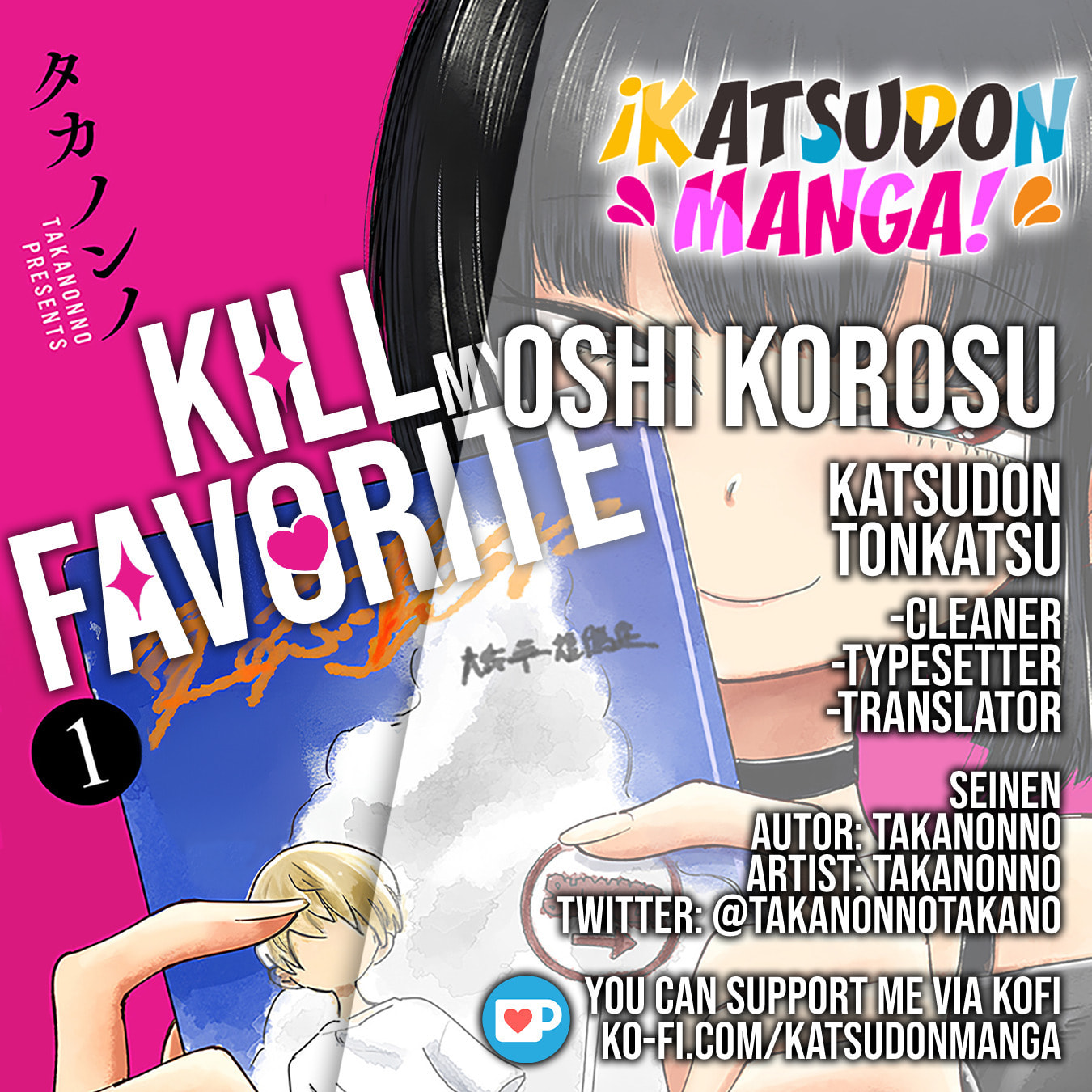 Oshi Korosu Chapter 1 page 59 - 