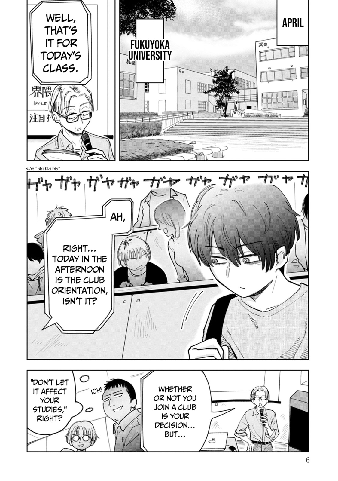 Oshi Korosu Chapter 1 page 8 - 