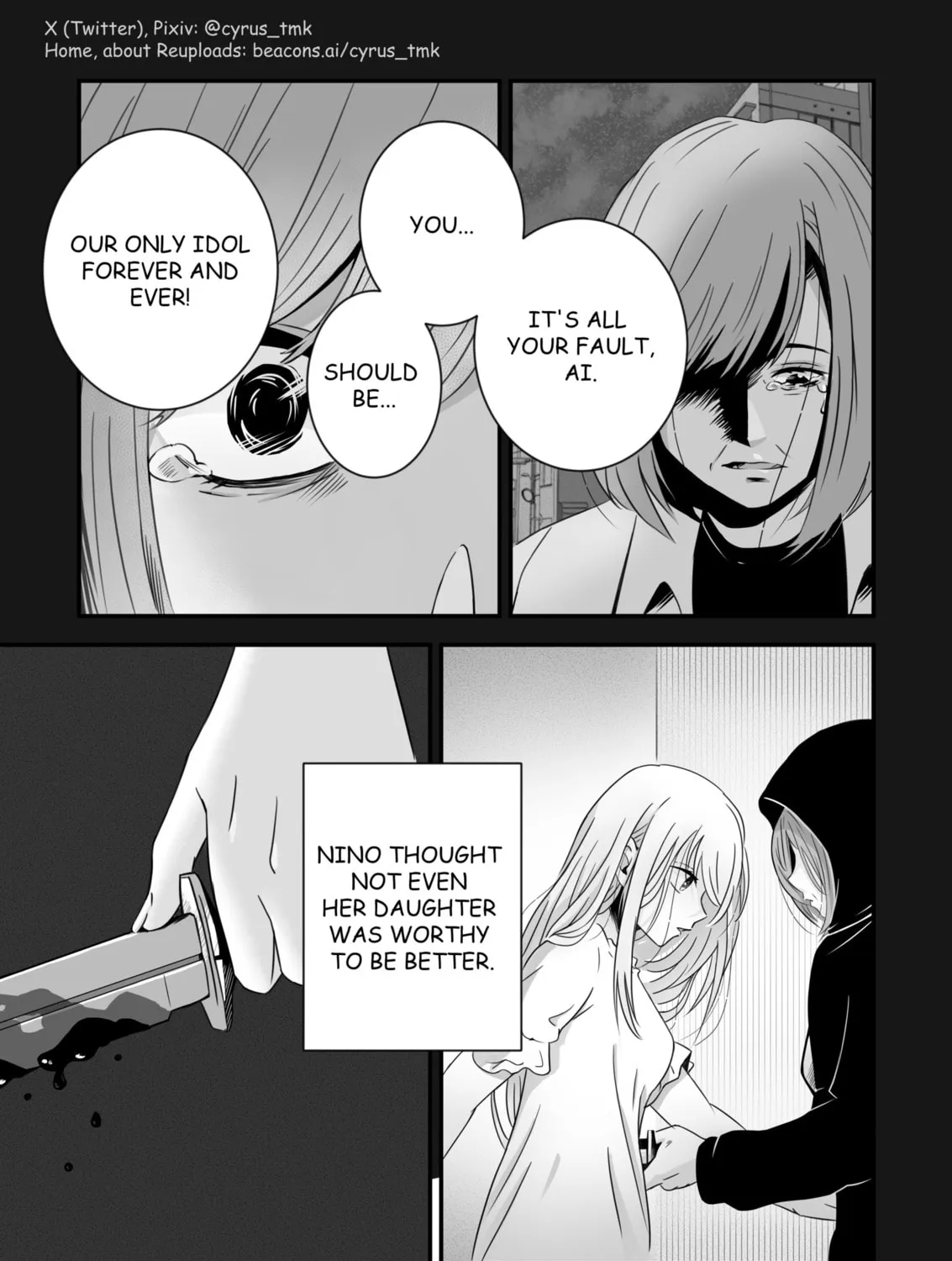 【Oshi no Ko】After story Chapter 1 page 3 - 