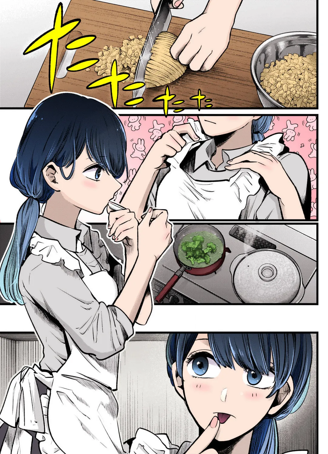 Read [Oshi no Ko] (Fan Colored) (Colored) chapter 52 image 1 on Lezhin