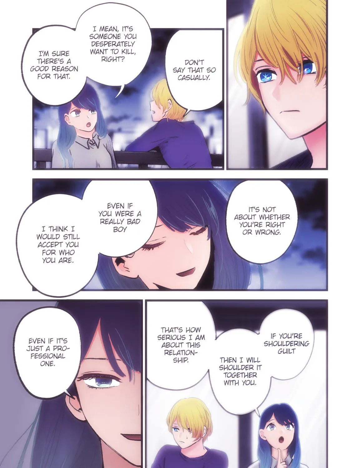 Read [Oshi no Ko] (Fan Colored) (Colored) chapter 52 image 25 on Lezhin