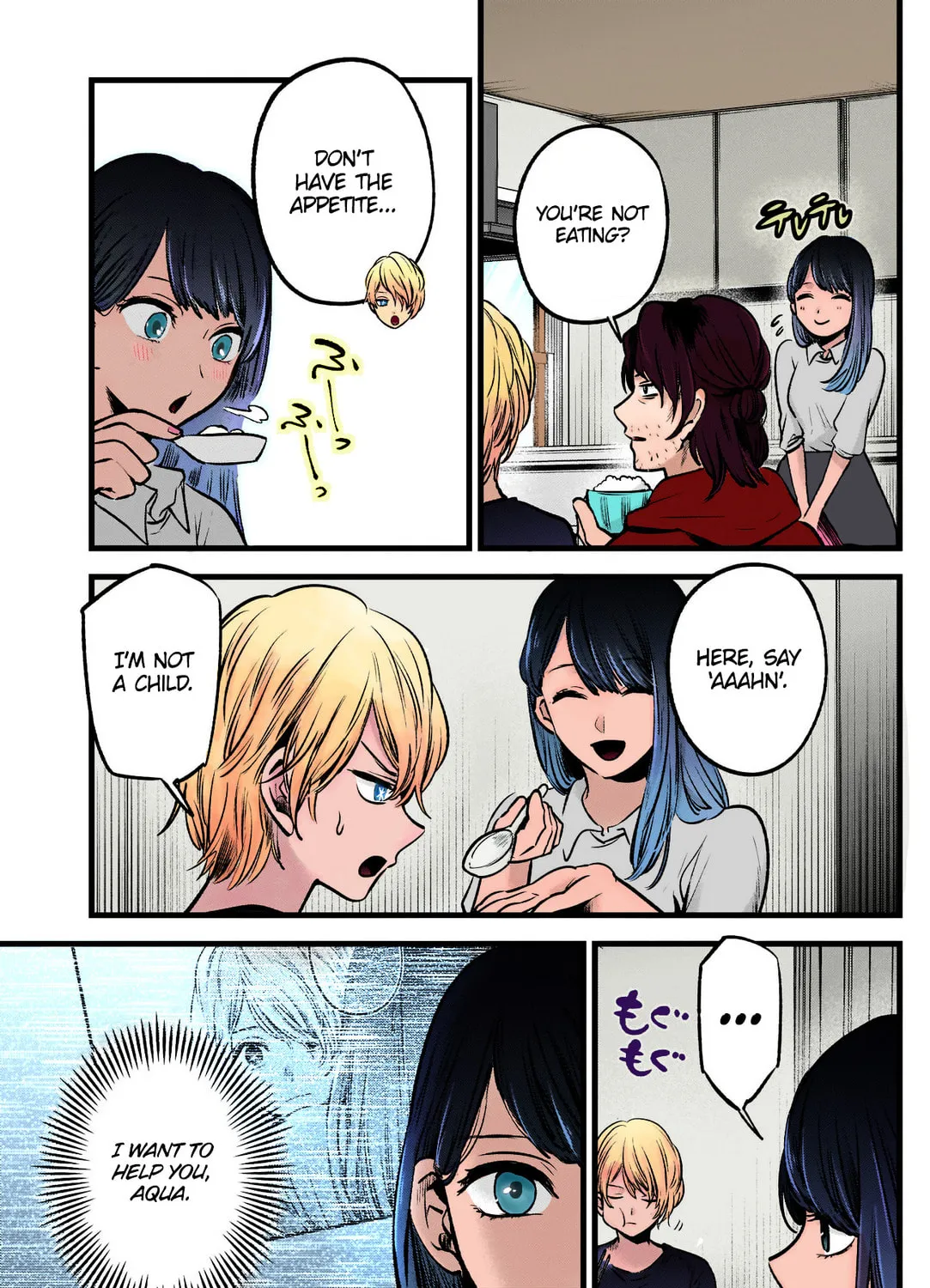 Read [Oshi no Ko] (Fan Colored) (Colored) chapter 52 image 5 on Lezhin