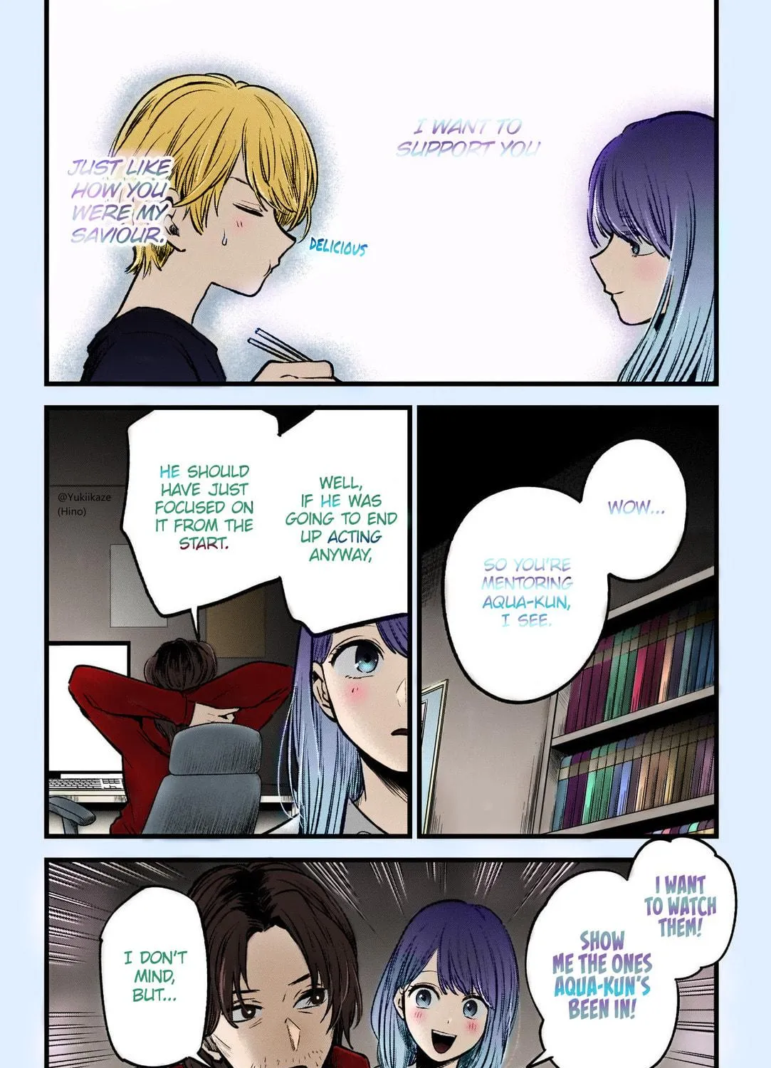 Read [Oshi no Ko] (Fan Colored) (Colored) chapter 52 image 7 on Lezhin