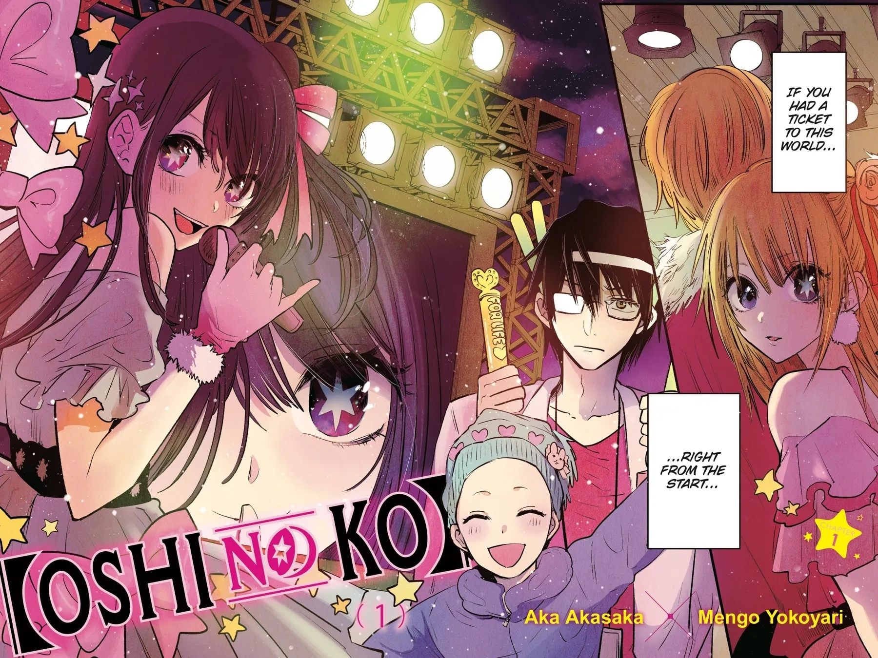 Read [Oshi no Ko] chapter 1 image 1 on Lezhin