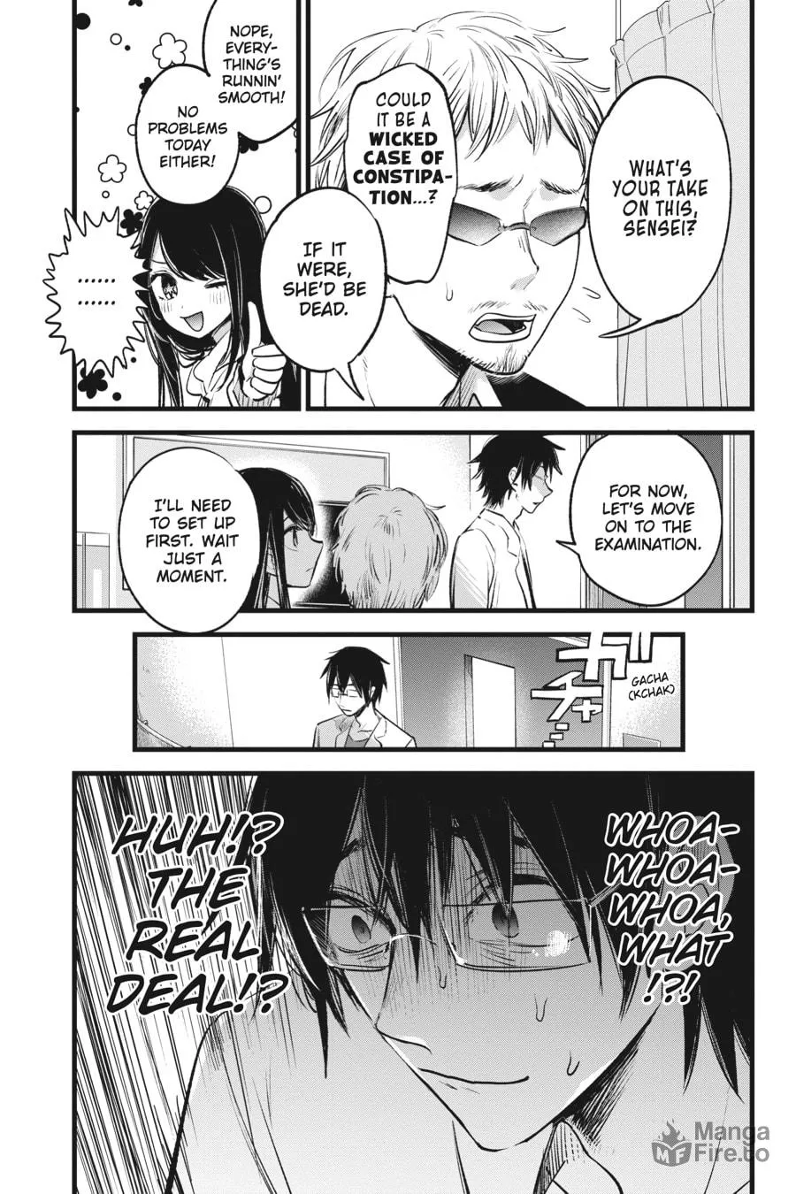 Read [Oshi no Ko] chapter 1 image 17 on Lezhin