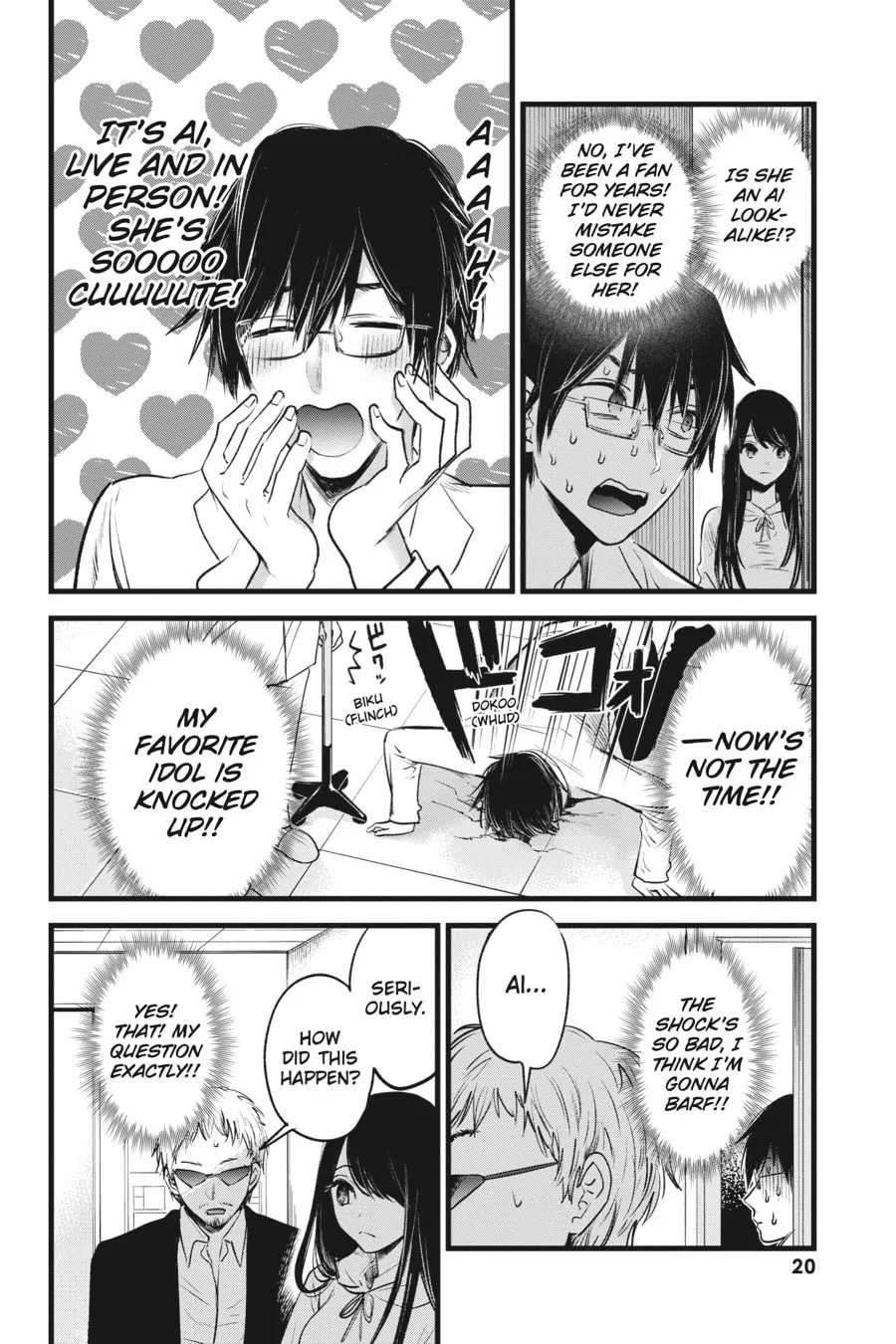 Read [Oshi no Ko] chapter 1 image 18 on Lezhin