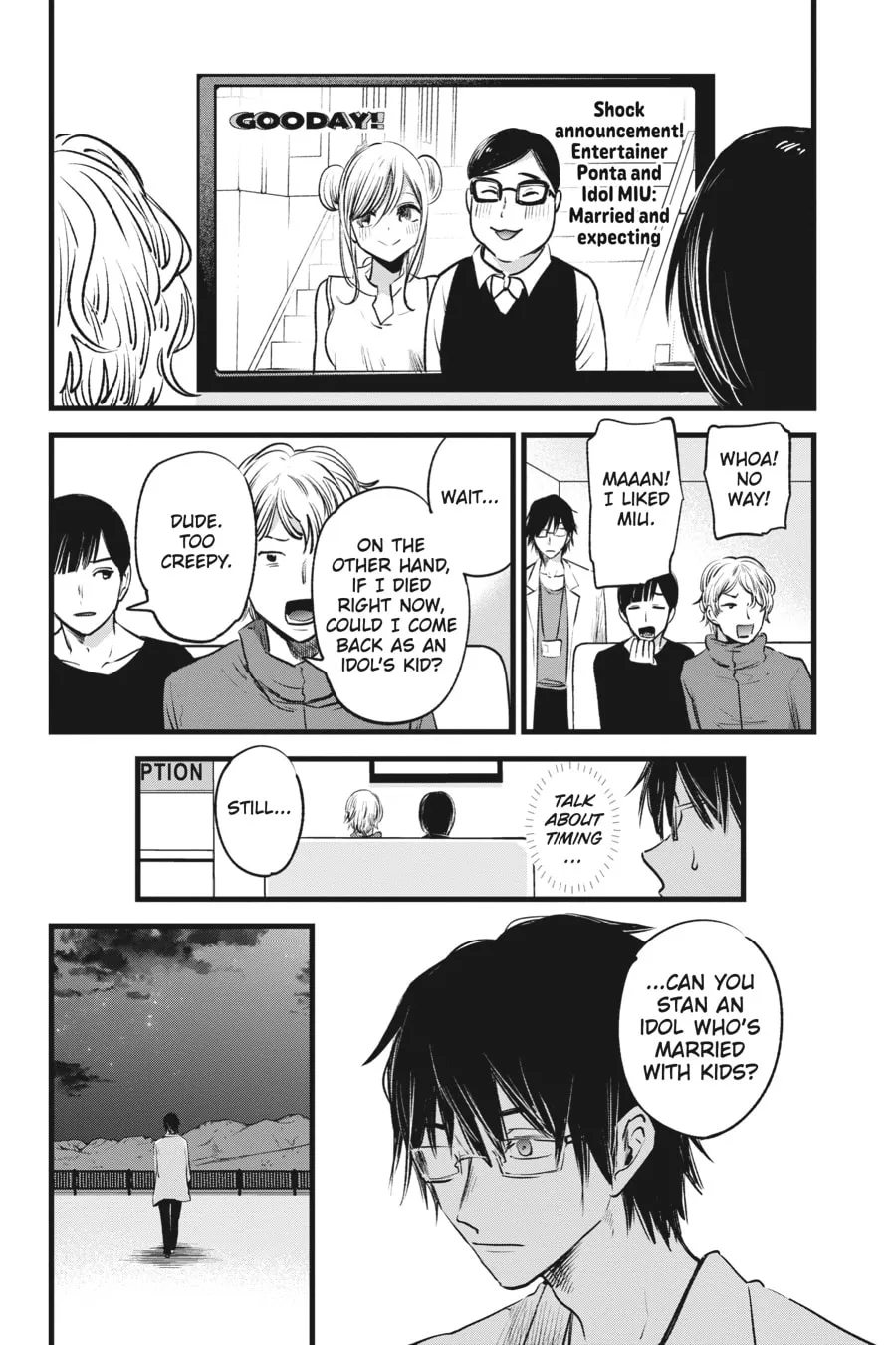 Read [Oshi no Ko] chapter 1 image 22 on Lezhin