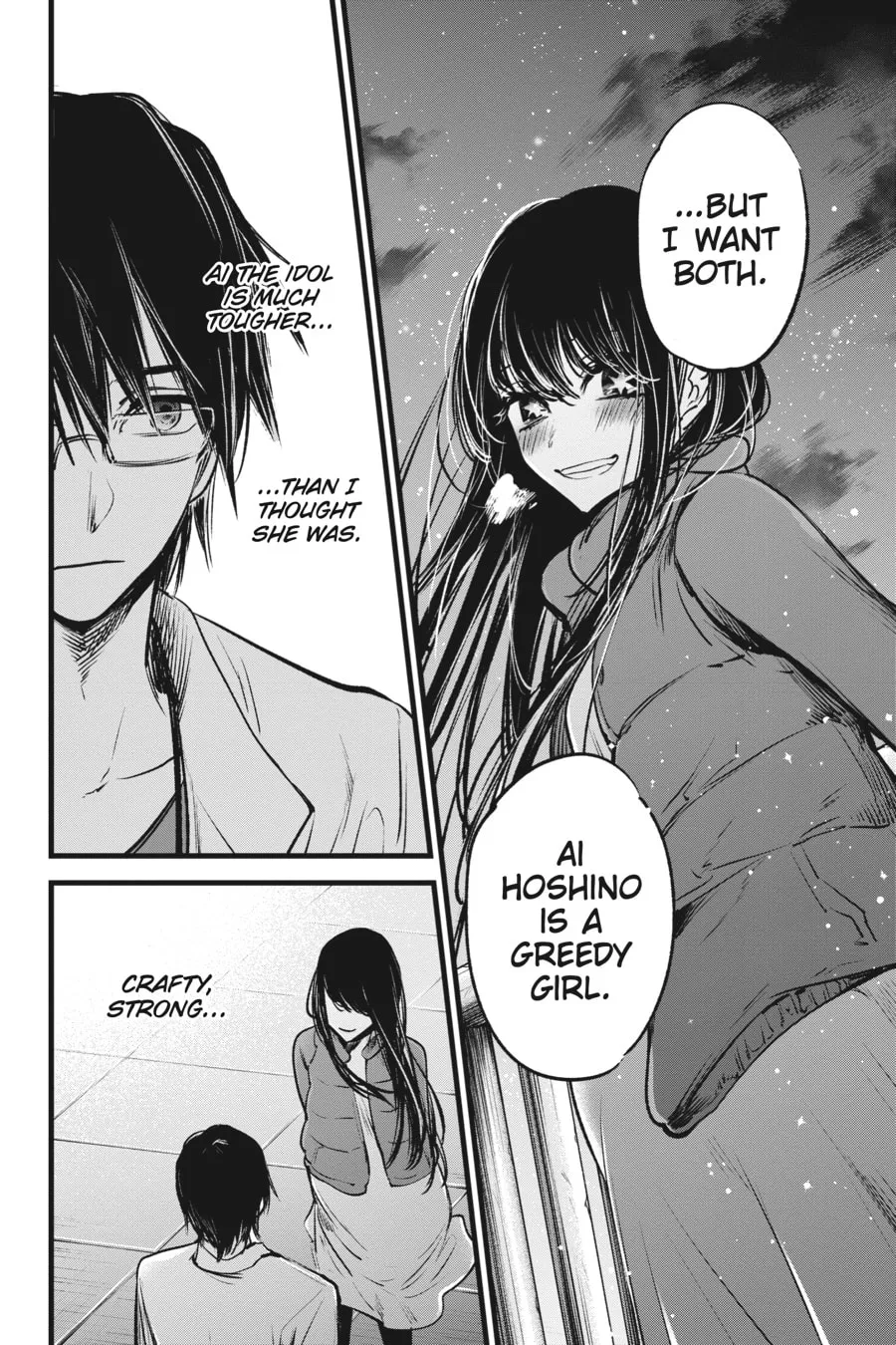 Read [Oshi no Ko] chapter 1 image 28 on Lezhin