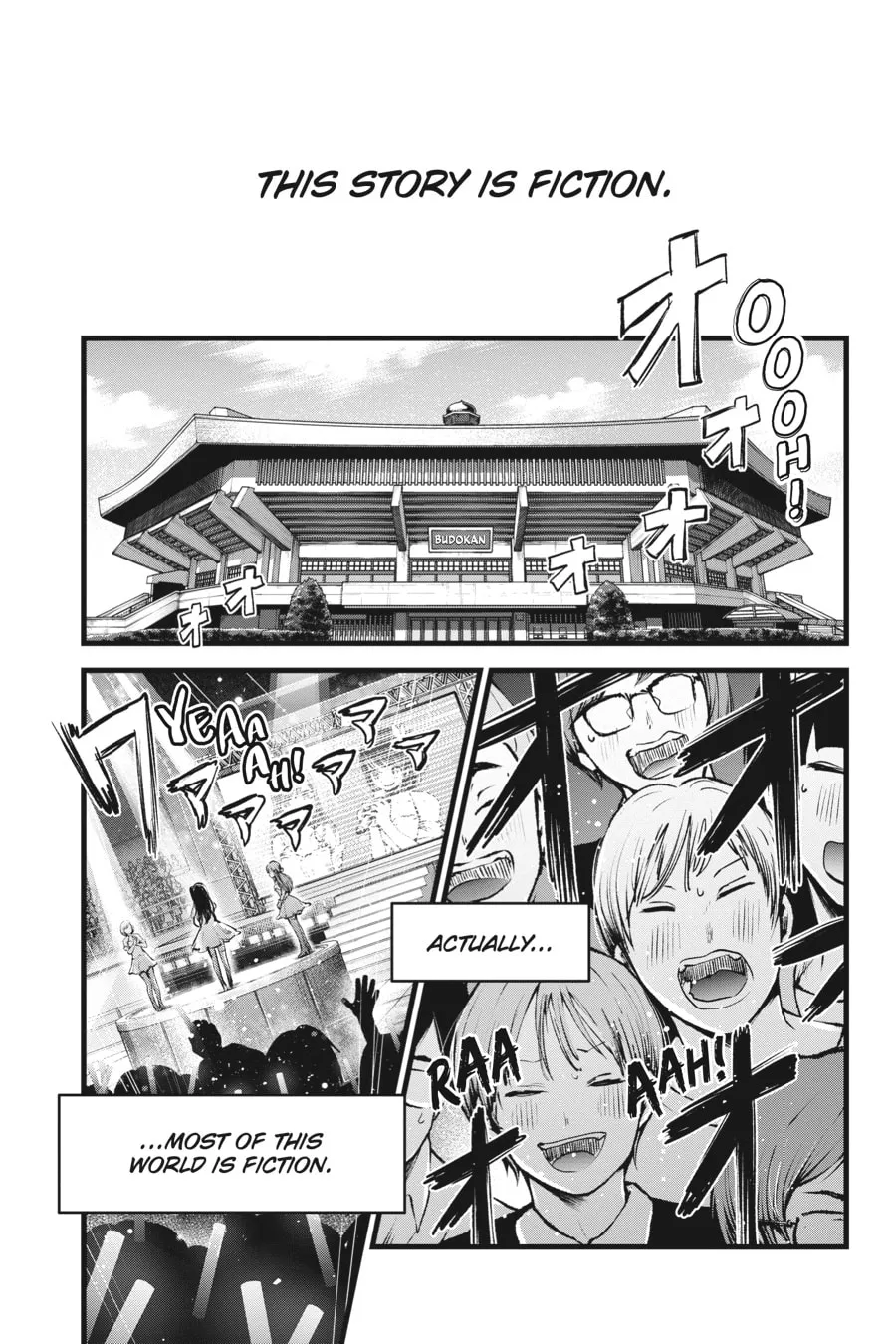 Read [Oshi no Ko] chapter 1 image 3 on Lezhin