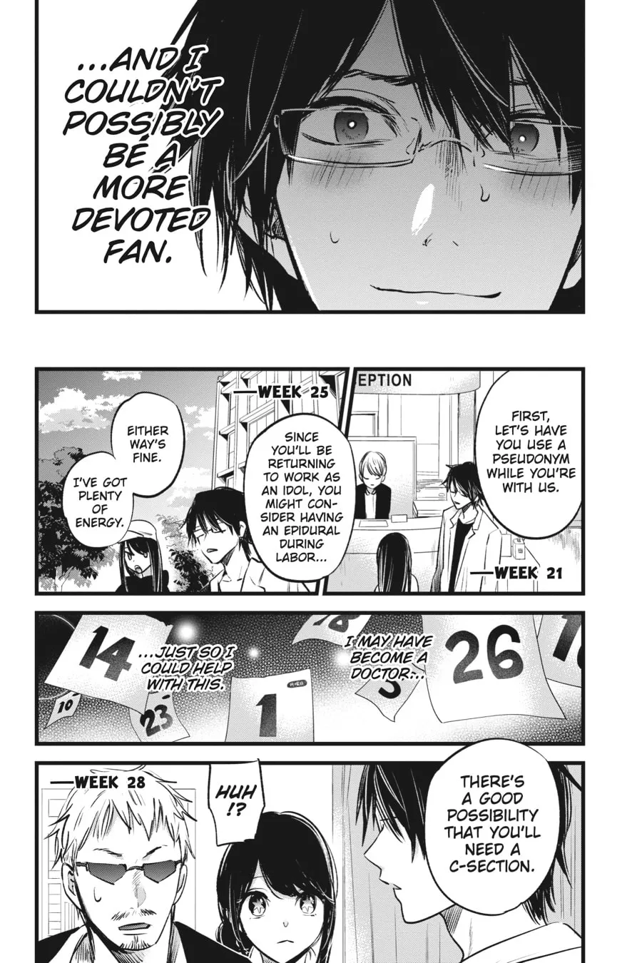 Read [Oshi no Ko] chapter 1 image 30 on Lezhin