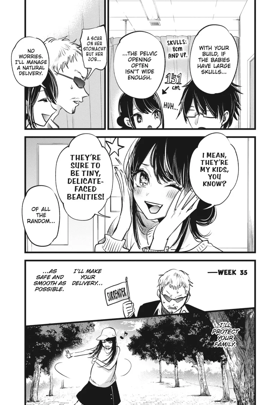 Read [Oshi no Ko] chapter 1 image 31 on Lezhin
