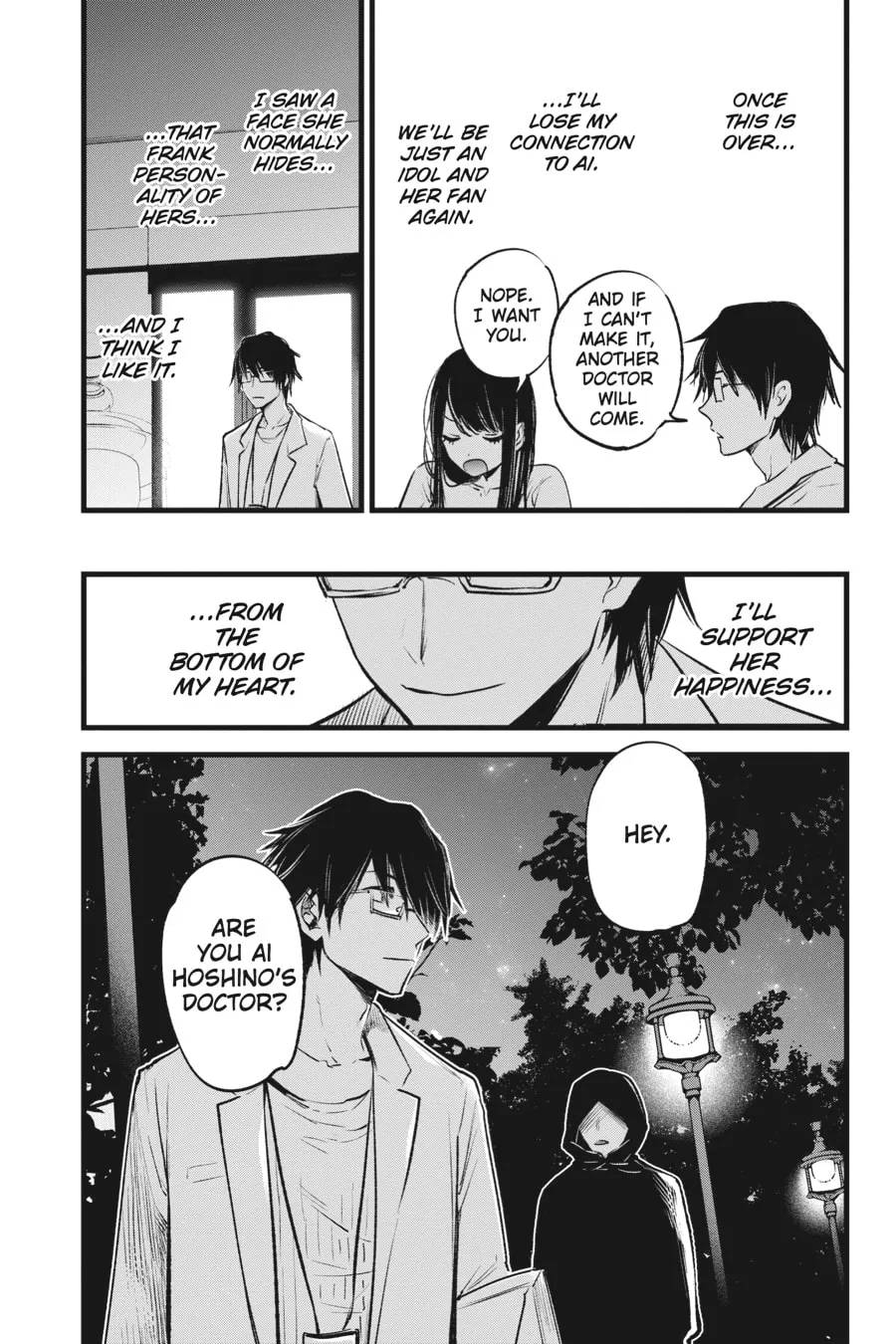 Read [Oshi no Ko] chapter 1 image 33 on Lezhin