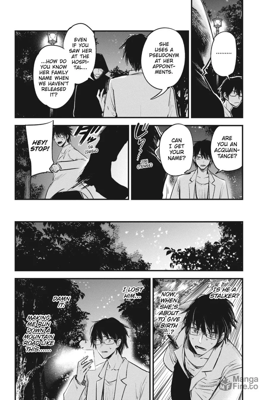 Read [Oshi no Ko] chapter 1 image 34 on Lezhin