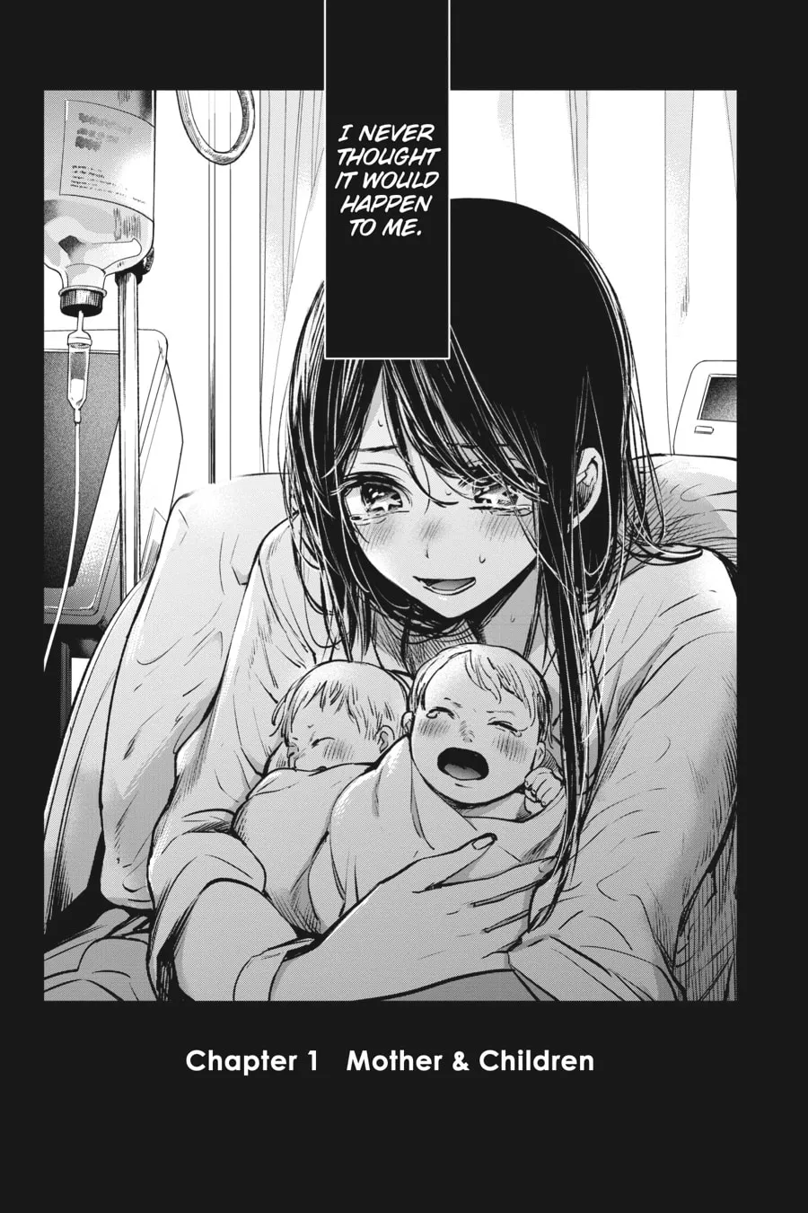 Read [Oshi no Ko] chapter 1 image 40 on Lezhin