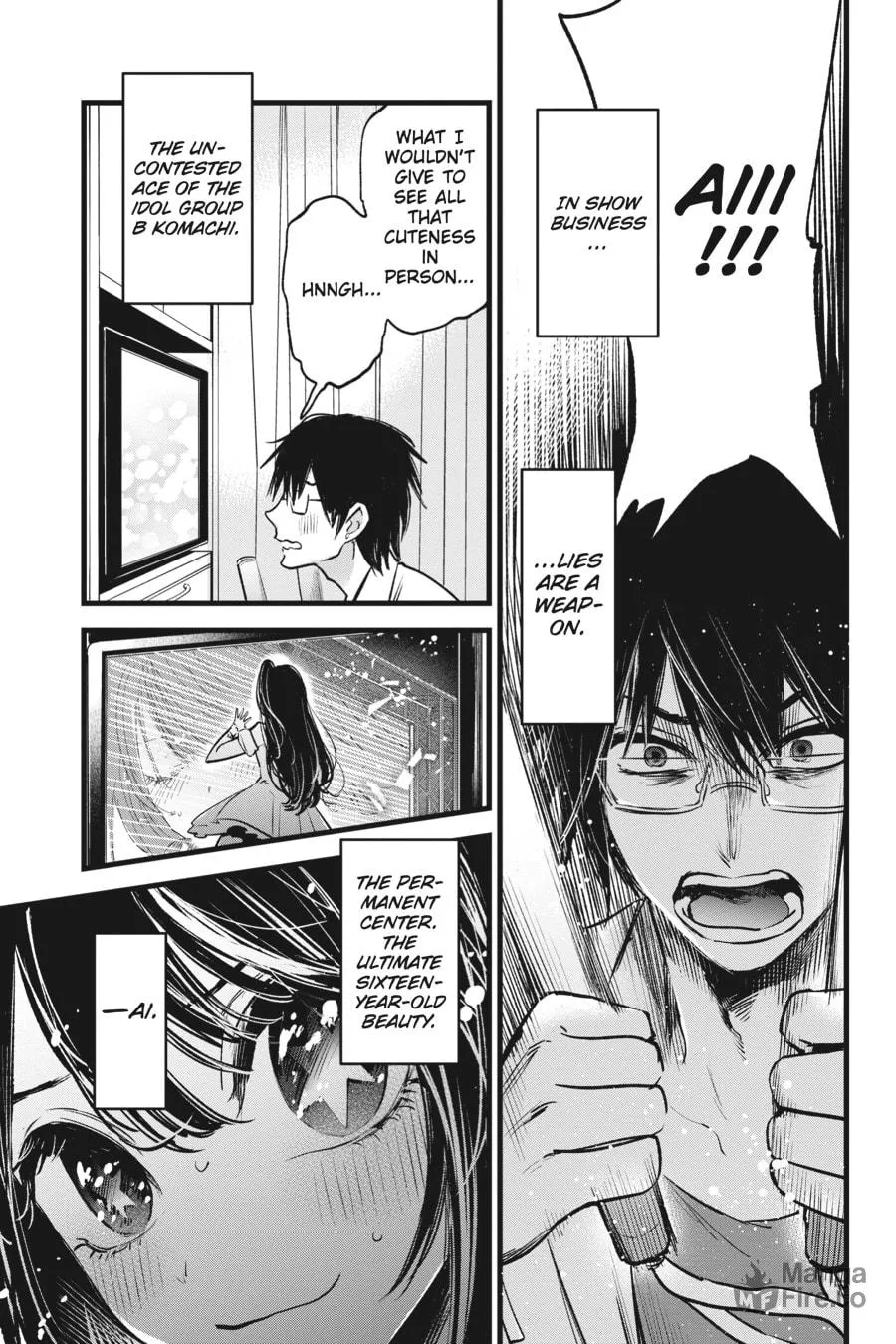 Read [Oshi no Ko] chapter 1 image 5 on Lezhin