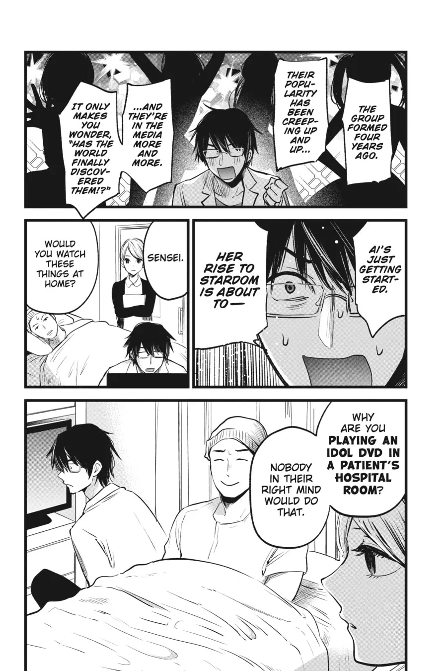 Read [Oshi no Ko] chapter 1 image 6 on Lezhin