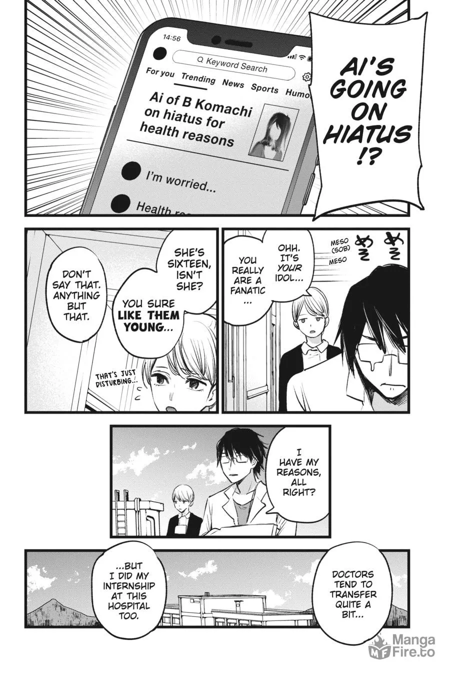 Read [Oshi no Ko] chapter 1 image 8 on Lezhin