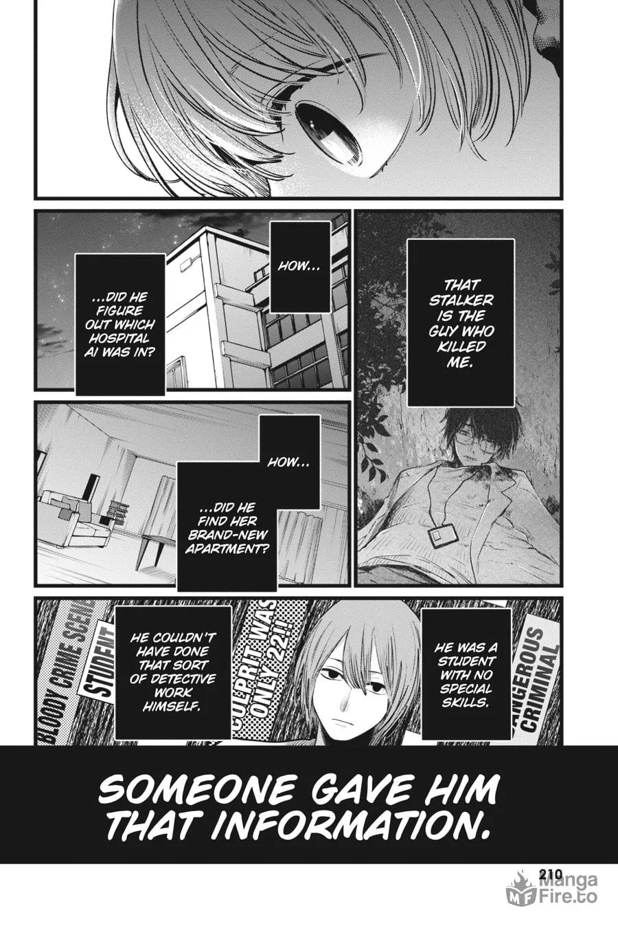 Read [Oshi no Ko] chapter 10 image 11 on Lezhin