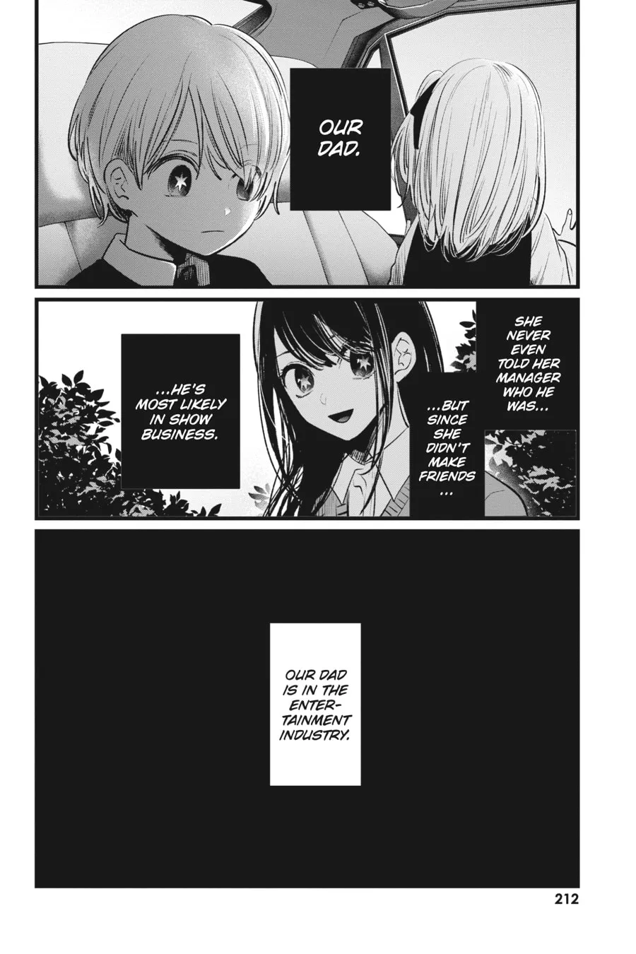 Read [Oshi no Ko] chapter 10 image 13 on Lezhin