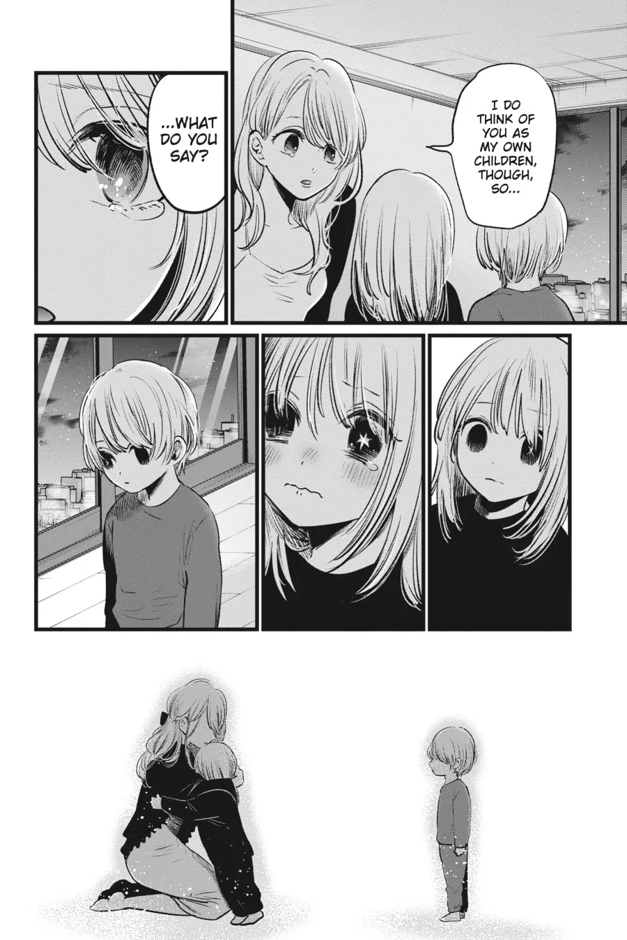 Read [Oshi no Ko] chapter 10 image 7 on Lezhin