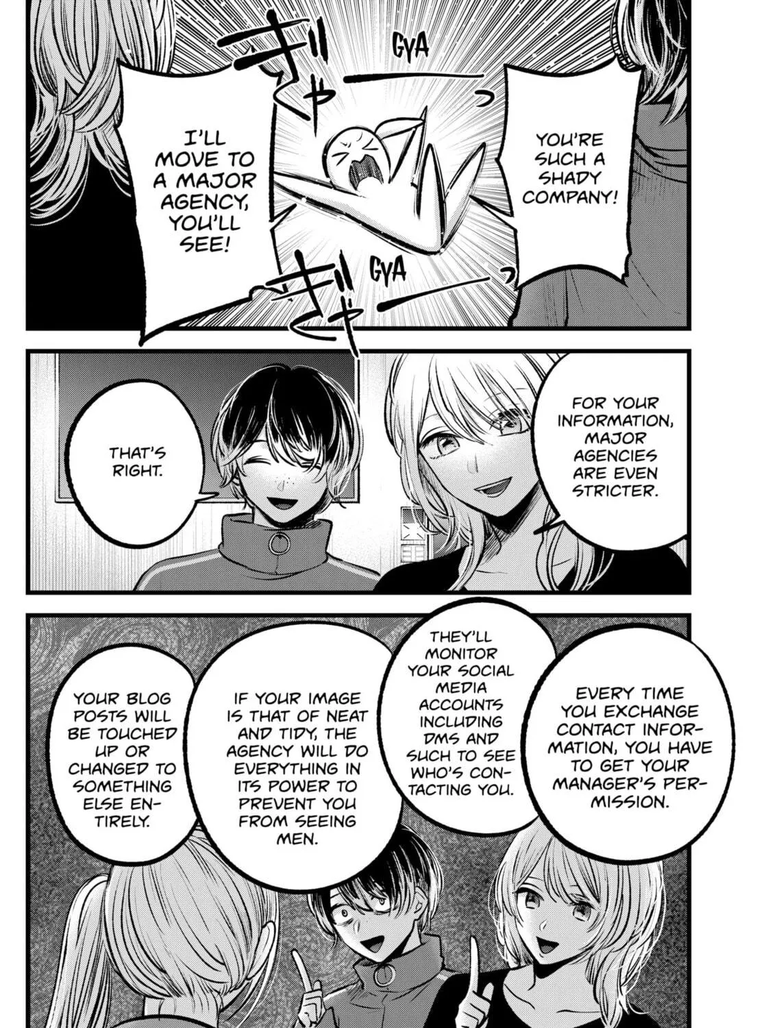 Read [Oshi no Ko] chapter 100 image 10 on Lezhin