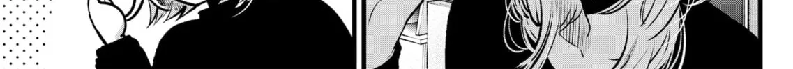 Read [Oshi no Ko] chapter 100 image 13 on Lezhin