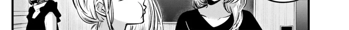 Read [Oshi no Ko] chapter 100 image 15 on Lezhin