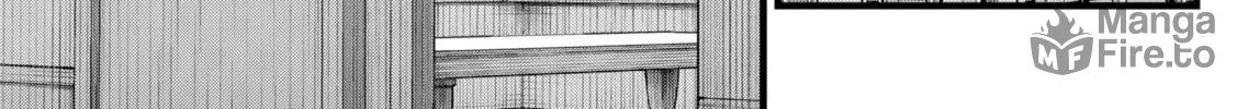 Read [Oshi no Ko] chapter 100 image 17 on Lezhin