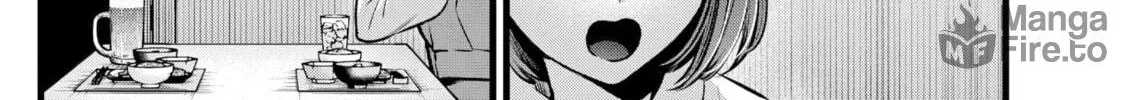 Read [Oshi no Ko] chapter 100 image 19 on Lezhin