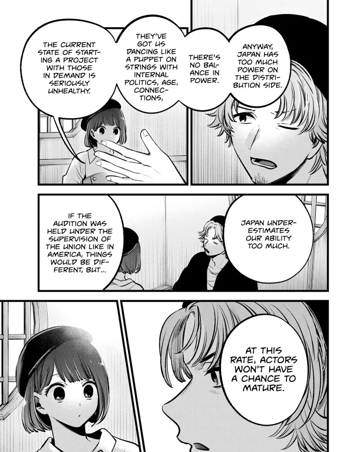 Read [Oshi no Ko] chapter 100 image 20 on Lezhin