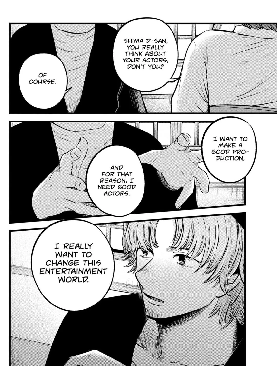Read [Oshi no Ko] chapter 100 image 22 on Lezhin