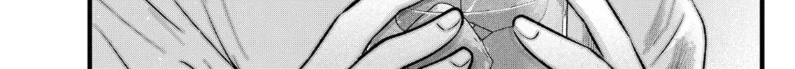 Read [Oshi no Ko] chapter 100 image 25 on Lezhin