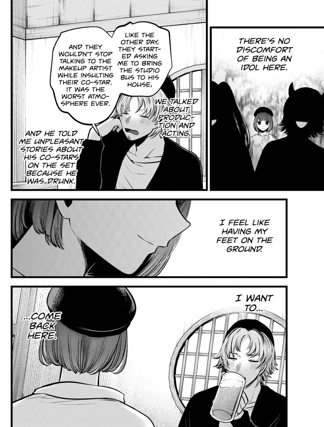 Read [Oshi no Ko] chapter 100 image 26 on Lezhin