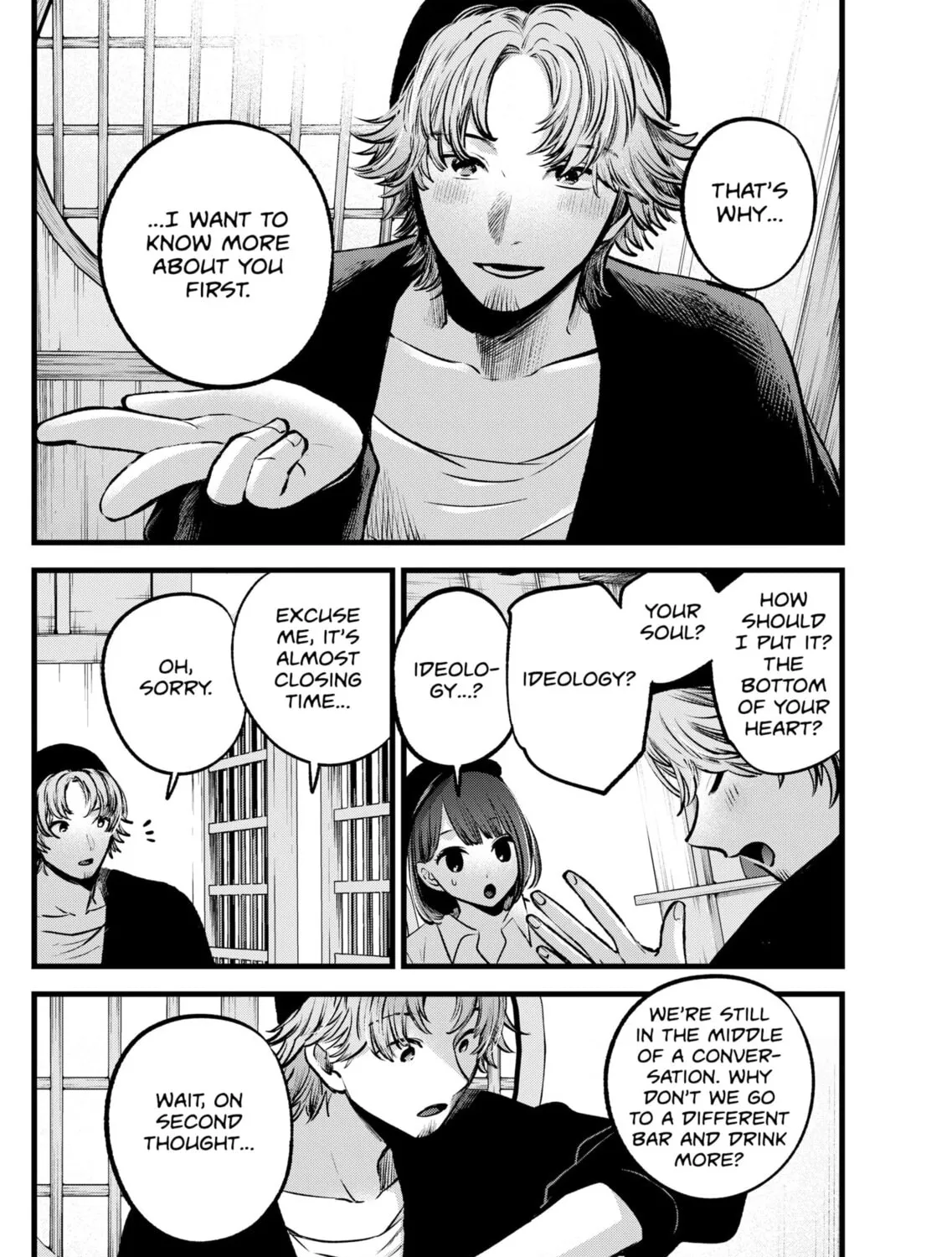 Read [Oshi no Ko] chapter 100 image 30 on Lezhin