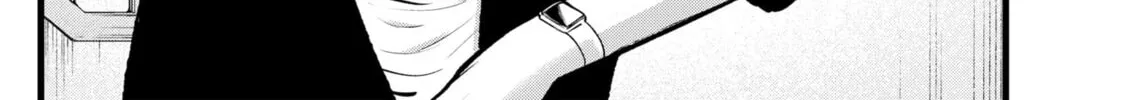 Read [Oshi no Ko] chapter 100 image 31 on Lezhin