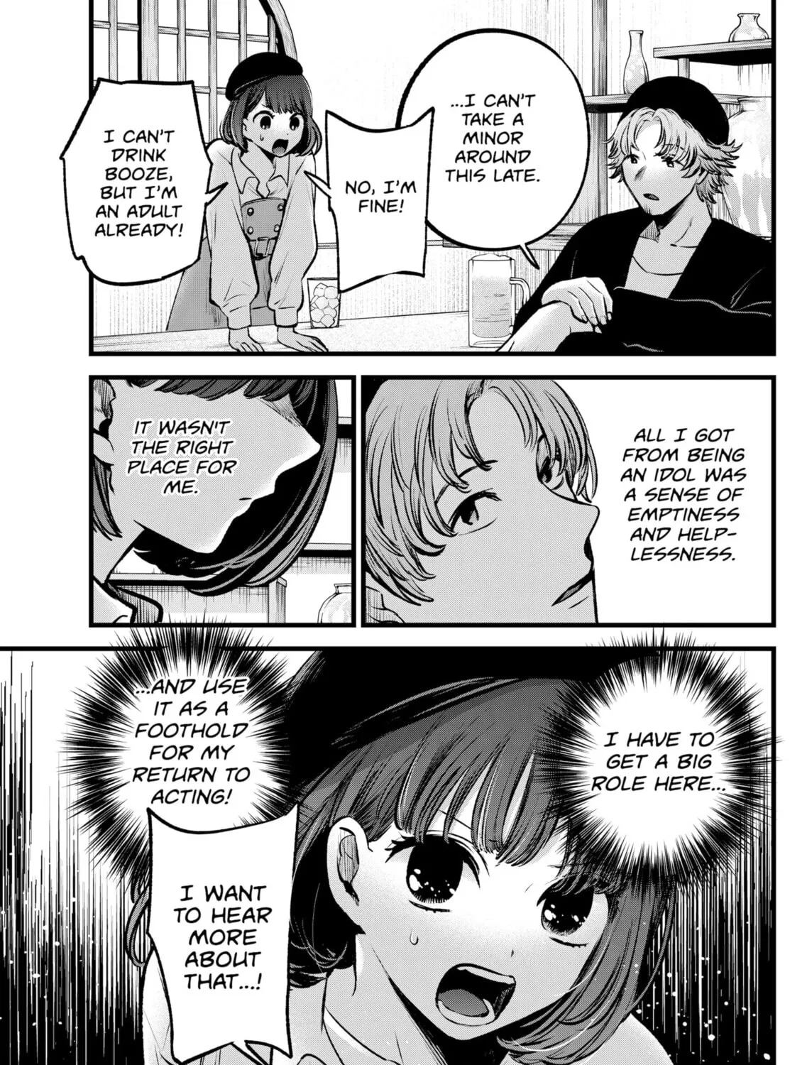 Read [Oshi no Ko] chapter 100 image 32 on Lezhin