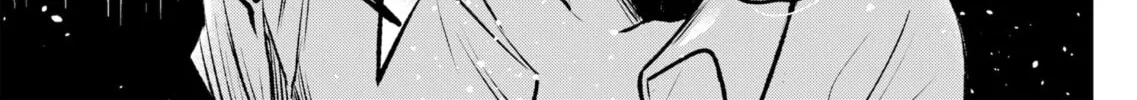 Read [Oshi no Ko] chapter 100 image 33 on Lezhin