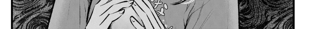 Read [Oshi no Ko] chapter 100 image 7 on Lezhin